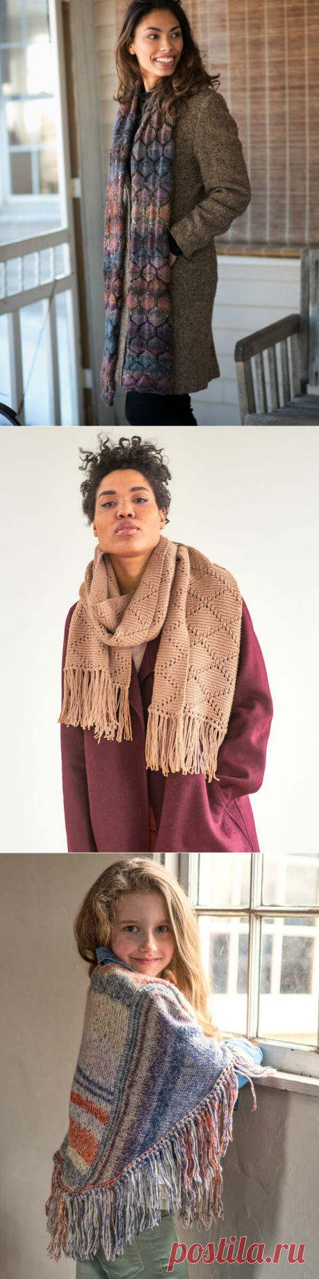 Если вы не знаете, что связать. Или большая подборка для вдохновения. Делюсь источником | Вязание и творчество | Яндекс Дзен