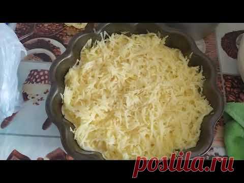 Заливной пирог с картошкой и мясом...Просто и очень вкусно...Рецепт...