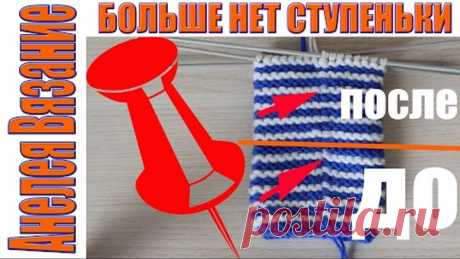 ПЛАТОЧНАЯ ВЯЗКА  СЕКРЕТЫ ВЯЗАНИЯ как вязать платочную вязку