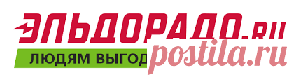 ✳ Эльдорадо запустило акцию приведи друга💥💥💥
⚡ Просто переходите по этой ссылке https://fas.st/_dtksM
⚡ Получайте 100 бонусов за регистрацию и 200 бонусов за подтверждение e-mail https://fas.st/_dtksM
⚡ Совершайте покупку от 500 рублей https://fas.st/_dtksM
⚡ И 1000 бонусов + бонусы за покупку Ваши
