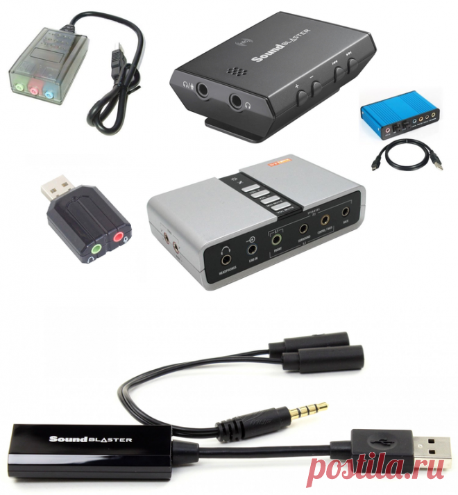 Внешняя звуковая карта для ноутбука USB: как выбрать?