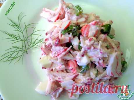 Салат с крабовыми палочками и редисом Кулинарный рецепт