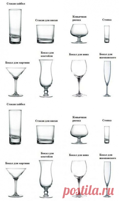 (50) Одноклассники
