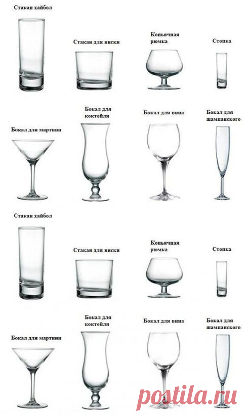 (50) Одноклассники