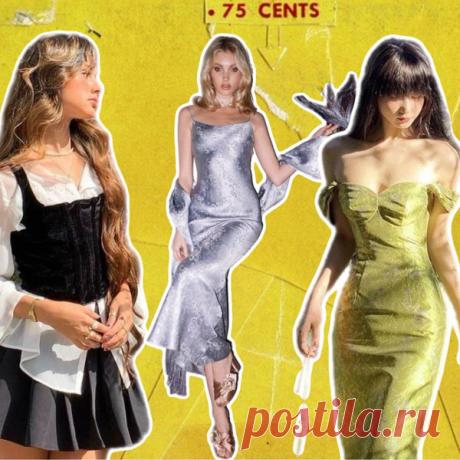 [тест] Выбери пончик, а мы скажем, в стиле какой принцессы тебе одеться на выпускной | Белль