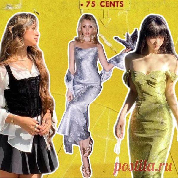 [тест] Выбери пончик, а мы скажем, в стиле какой принцессы тебе одеться на выпускной | Белль