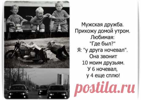 Фотографии на стене сообщества | 32 777 фотографий
https://vk.com/photo-29058619_388852686