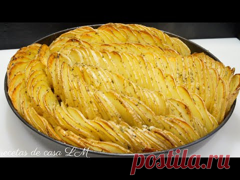 КАРТОФЕЛЬ НА РОЖДЕСТВО | БЫСТРЫЙ И ЭКОНОМИЧНЫЙ КАРТОФЕЛЬ ИЛИ КАРТОФЕЛЬ ДЛЯ ВЕЧЕРИНКИ
