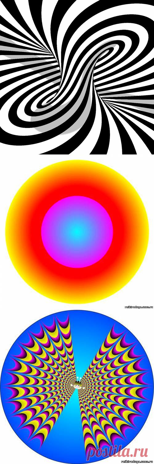 Исцеляющие картинки