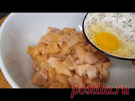 Возьмите куриную грудку и приготовьте этот невероятно хороший рецепт.