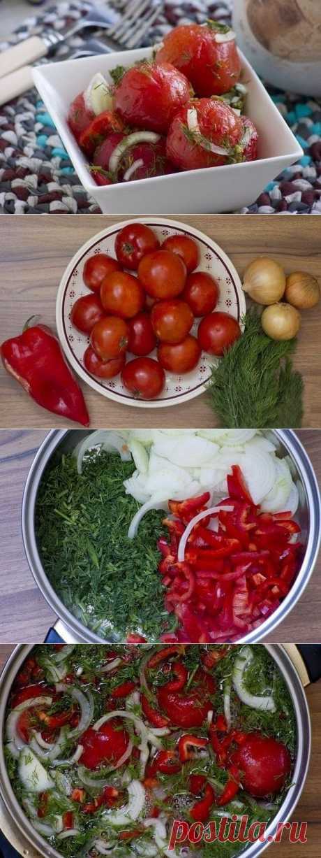 Помидоры закусочные