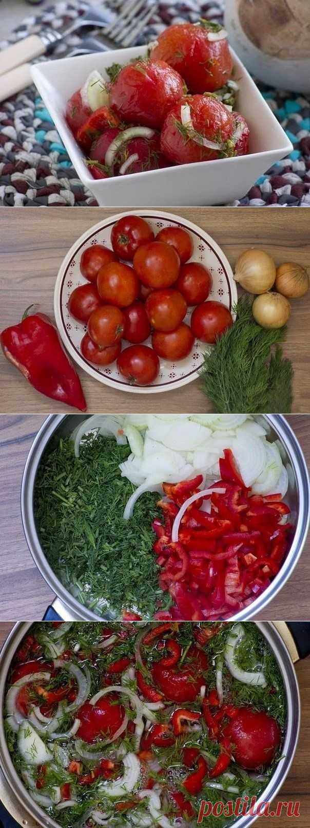 Помидоры закусочные