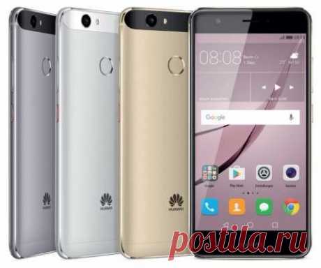 Huawei Nova на Snapdragon 625 представлен в России Компания Huawei объявила о старте продаж смартфона Nova, представленного в рамках берлинской выставки IFA 2016. Устройство получило металлический корпус, 5-дюймовый IPS-экран с разрешением 1920x1080 пикселей и сканер отпечатков пальцев. Благодаря 12-мегапиксельной основной камере пользователь может осуществлять видеосъёмку в разрешении 4K с частотой 30 кадров в секунду, а также рассчитывать на высокое качество фотоснимков в условиях…