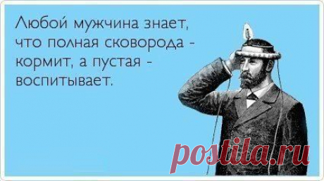 Интересные новости