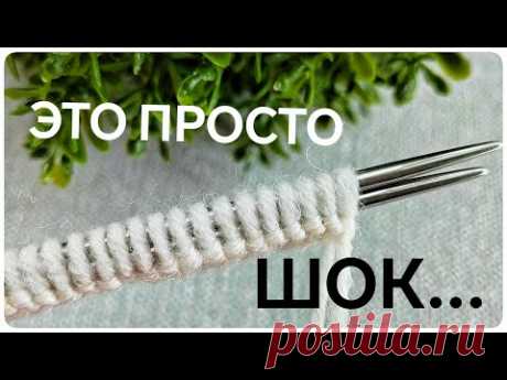 100% Это Пригодится Любой Вязальщице!