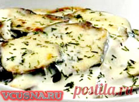 БАКЛАЖАНЫ В СМЕТАНЕ БАКЛАЖАНЫ В СМЕТАНЕ
ПОШАГОВЫЙ РЕЦЕПТ ПРИГОТОВЛЕНИЯ ВКУСНЫХ БАКЛАЖАН В СМЕТАНЕ
Описание:
Очень простой, но необычайно вкусный рецепт моей бабушки. Баклажаны сами по себе являются вкусным продуктом ов…