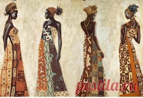 Африканские мотивы