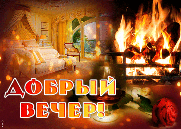 Мой Мир@Mail.Ru