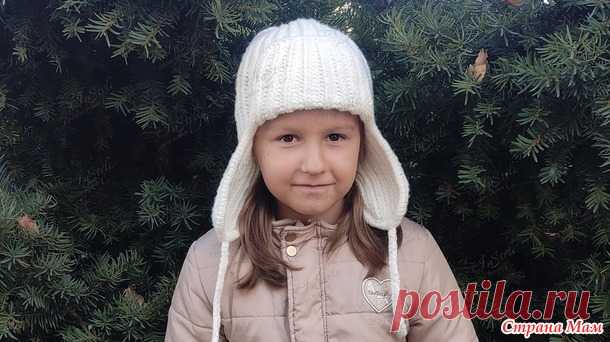 Шапка-ушанка. МК - Вязание - Страна Мам