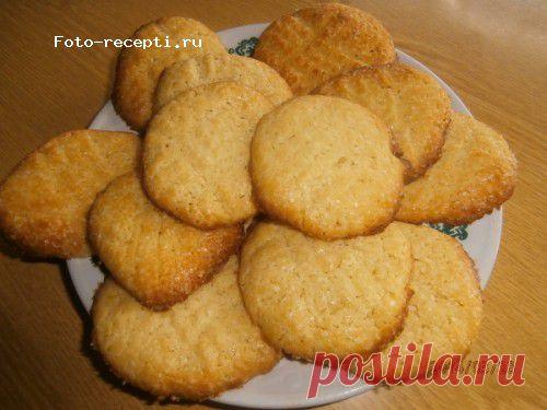 Рассыпчатое ванильное печенье.