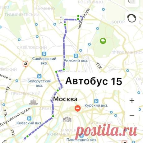 Автобусы по Московским достопримечательностям или экскурсия за копейки. 

Итак есть несколько московских автобусов, сев в которые вы увидите кучу достопримечательностей.

1. Автобус Б. Автобус ходит кругом по Садовому кольцу — внешнему и внутреннему. В среднем продолжительность поездки составляет один час.

2. Автобус М2. Если вы приехали в Москву как турист, или же у вас слишком много свободного времени днём, выбирайте второй автобусный маршрут. Почему именно днём? Просто...