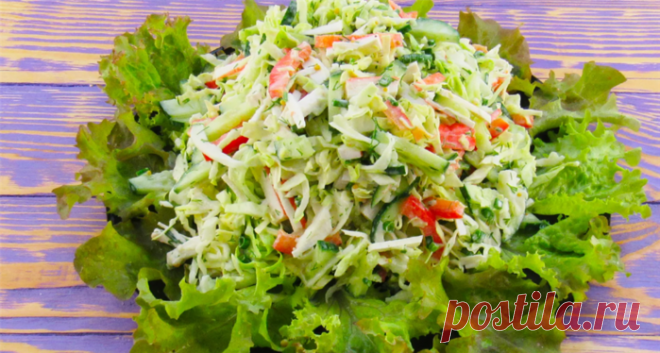 НОВЫЙ, ВКУСНЫЙ САЛАТ из БАНАЛЬНОЙ КАПУСТЫ - ЭТО ПРОСТО БОМБА!