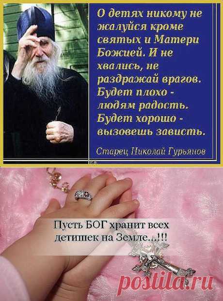 (1) Одноклассники