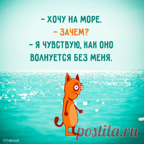 ага