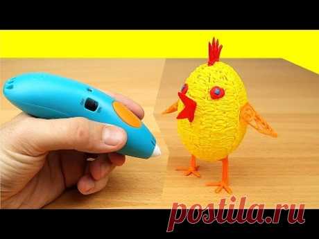 3D РУЧКА! Рисую Яйцо и Цыпленка! 3Doodler - alex boyko