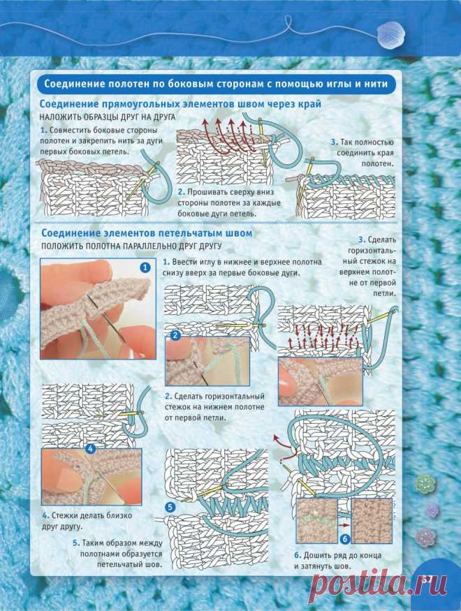 Без заголовка