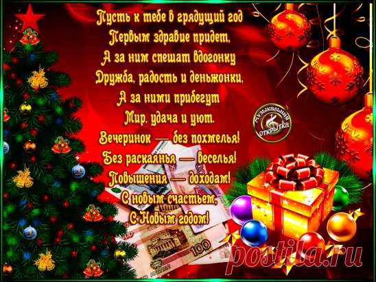 Одноклассники
