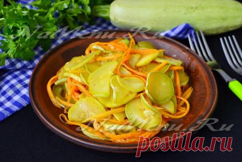 Кабачки по-корейски быстрого приготовления