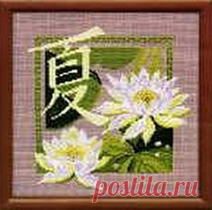 Вышивка иероглифов на любовь, богатство, счастье | Все о рукоделии: схемы, мастер классы, идеи на сайте labhousehold.com