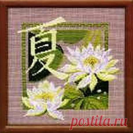 Вышивка иероглифов на любовь, богатство, счастье | Все о рукоделии: схемы, мастер классы, идеи на сайте labhousehold.com