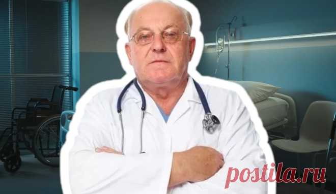 Куда исчезли врачи? | Угрюмый лимон о финансах | Дзен