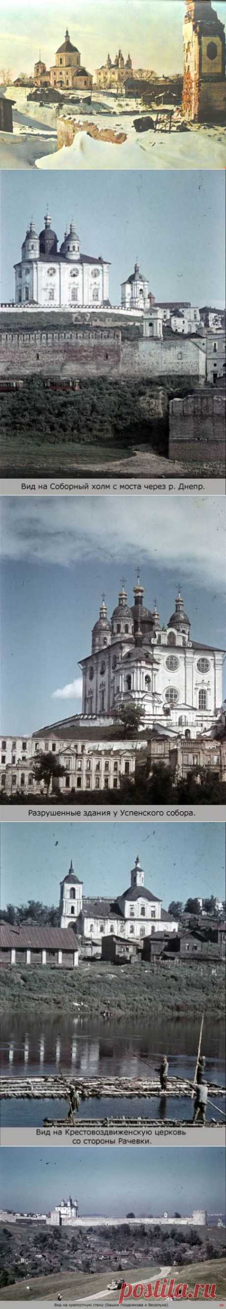 Оккупированный Смоленск / Назад в СССР / Back in USSR