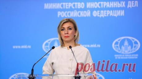 Захарова назвала очередной манипуляцией позицию США по теракту на Крымском мосту. Белый дом открестился от терактов — это всё очередная манипуляция, заявила официальный представитель МИД России Мария Захарова. Читать далее