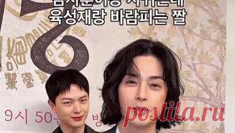 TATA TARA 108 | Ким Джи Хун😍Юк Сон Чжэ🔥Kim Ji Hoon ✳️김지훈 👍Yook Sung Jae✨육성재 | Дзен