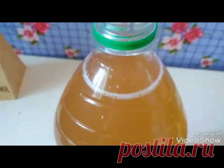 Как приготовить Квас в домашних условиях