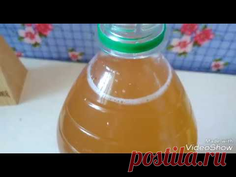 Как приготовить Квас в домашних условиях