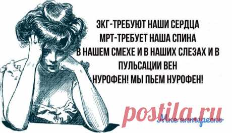 Некоторые считают, что они поднялись, на самом деле они всплыли - очередная порция юмора из моей рукодельной группы | МНЕ ИНТЕРЕСНО | Яндекс Дзен