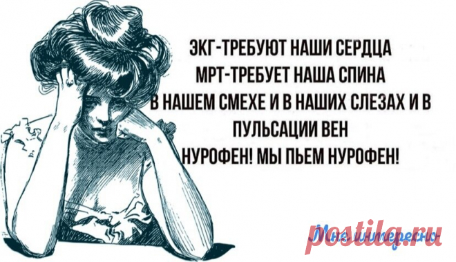 Некоторые считают, что они поднялись, на самом деле они всплыли - очередная порция юмора из моей рукодельной группы | МНЕ ИНТЕРЕСНО | Яндекс Дзен