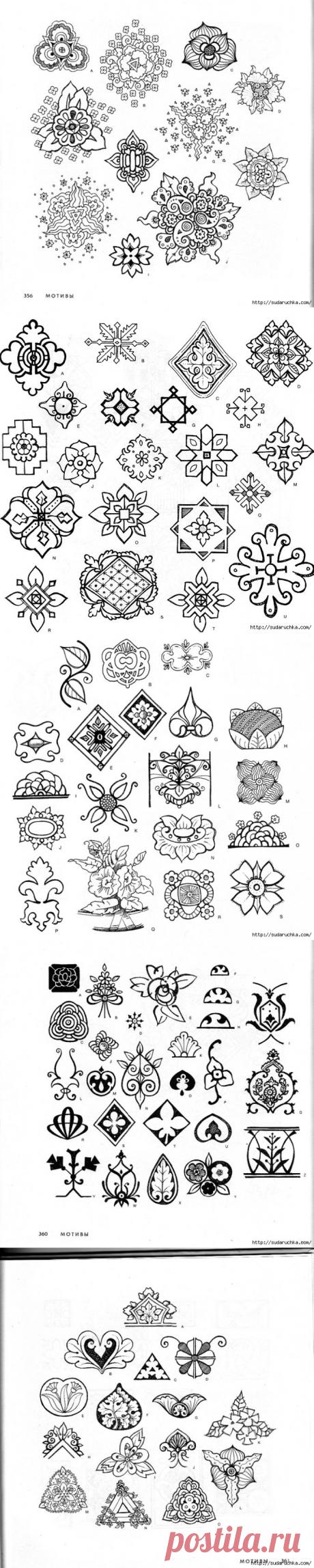 &quot;4000 мотивов: цветы и растения&quot;. Книга по росписи. Часть 3.