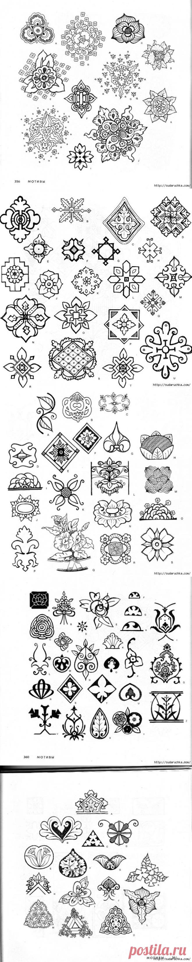 "4000 мотивов: цветы и растения". Книга по росписи. Часть 3.