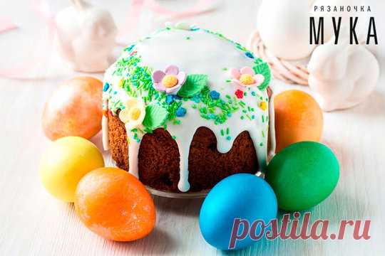 Тесто для кулича | Официальный сайт кулинарных рецептов Юлии Высоцкой