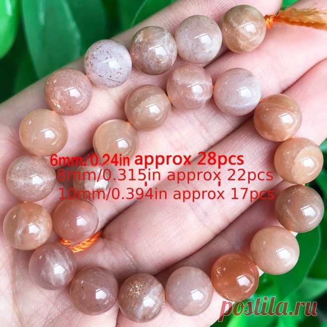 6/8/10mm 7.5'' aaa натуральный камень высокого - Temu Moldova