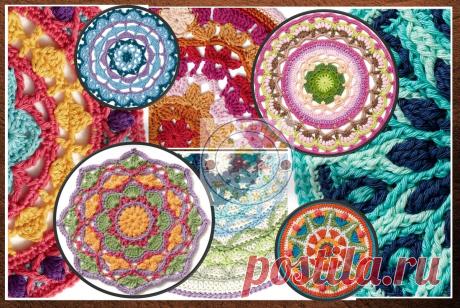 КРУГЛЫЕ МОТИВЫ «МАНДАЛЫ» КРЮЧКОМ. ОТ ПРОСТОГО К БОЛЕЕ СЛОЖНОМУ. | ВЯЗАЛЬНЫЙ ДАЙДЖЕСТ | Яндекс Дзен