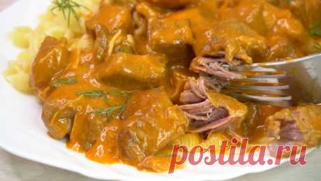 Мясная полива: таким способом мясо получается мягким, при нажатие вилкой расподается на волокна | Готовим с Калниной Натальей | Яндекс Дзен