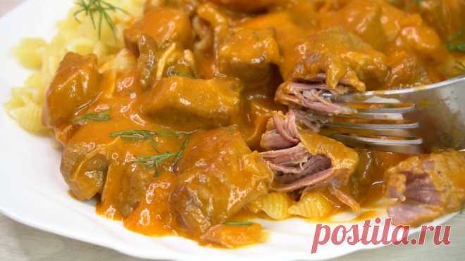 Мясная полива: таким способом мясо получается мягким, при нажатие вилкой расподается на волокна | Готовим с Калниной Натальей | Яндекс Дзен