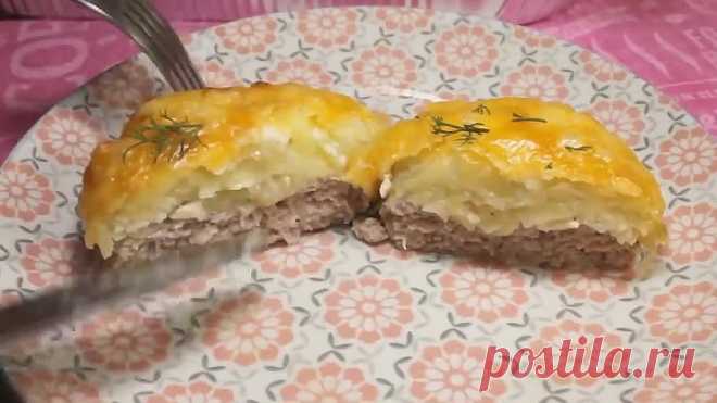 Отличный сытный ужин из фарша в духовке